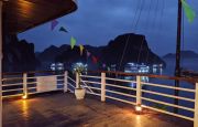 Sundeck