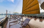 Sundeck