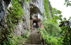Military cave