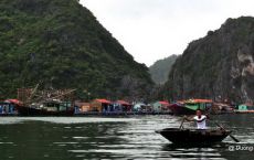 Floating village