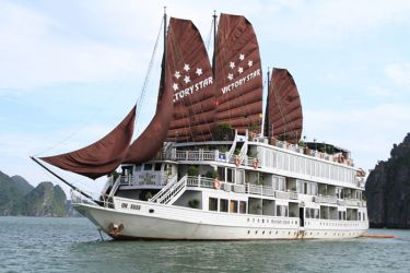 Arcady cruise(Victory Star Cruise)
