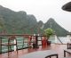 Sundeck